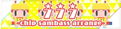 777 -chip sambass arrange- banner