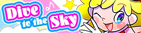 Dive to the Sky banner