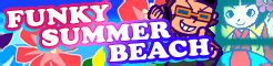 FUNKY SUMMER BEACH banner