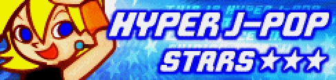 「HYPER J-POP」STARS★★★ banner