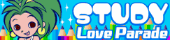 「STUDY」Love Parade banner